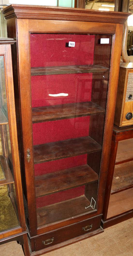 Mahogany shop display cabinet